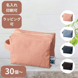 【30個～】 フェアトレードコットンキャンバスファスナーポーチ ポーチ Mサイズ ノベルティ 創立 設立 周年 記念 社名入れ 記念品 会社 祝典 名前入れ 名入り 名前入り ネーム入り オリジナル ロゴ入り 文字入り ラッピング無料 メッセージカード無料