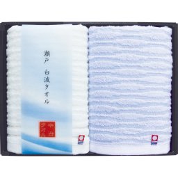 瀬戸 白波フェイスタオル2P ／タオル 日用品・ヘルスケア 結婚祝い プレゼント ギフト 結婚内祝い お返し おしゃれ 友達 メッセージ のし 職場 ハイセンス 人気 出産祝い 出産内祝い 送料無料 2026 送料無料 ギフト プレゼント プチギフト 内祝い 快気祝い 出産祝い 結婚祝い 引出物 新築祝い お返し