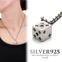 シルバー925 サイコロ ダイス 賽子 あずきチェーン 小豆 カニカン レディースネックレス 金属アレルギー対応 女性 ペンダント
