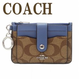 コーチ COACH 財布 レディース コインケース カードケース IDケース 定期入れ 小銭入れ C7398SVTIE 【ネコポス】 ブランド 人気
