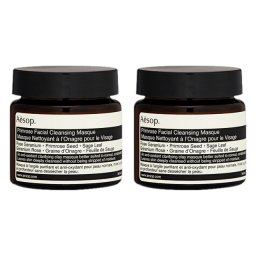 イソップ プリム フェイシャル マスク お得な2個セット 60ml x 2  |  Aesop  洗い流すパック・マスク 美容グッズ コスメ化粧品 誕生日 クリスマス ホワイトデー 結婚記念日 ウエディングギフト 母の日 送別会 バレンタインデー 女性 彼女 妻奥さん 母お母さん 女友達