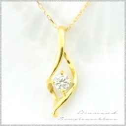 ネックレス レディース ダイヤモンド 18金 一粒 k18 ペンダント 18k イエローゴールドk18 ダイヤモンドペンダント 華奢 シンプル 1粒 人気 ホワイトデー