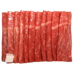 神戸牛 モモ すき焼き用 460g 牛肉 お取り寄せ 京都 すきやき用肉 国産 黒毛和牛 もも 冷凍 すき焼き 和牛 モモ肉 神戸牛もも 牛脂付き【北海道・沖縄県・離島 配送不可】