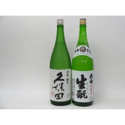 特選日本酒セット 久保田 大七 スペシャル2本セット（碧寿 本醸造）1800ｍｌ×2本