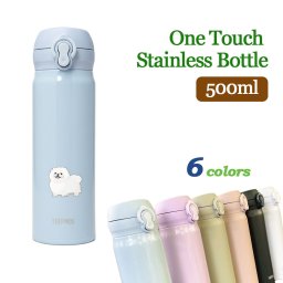 ペキニーズ サーモス 真空断熱ケータイマグ 500ml 保温 保冷 ステンレス 真空 断熱 二重構造 水筒 マイボトル オリジナル 犬 ペット