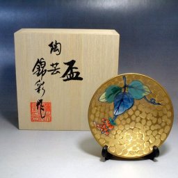 有田焼 陶芸家 藤井錦彩作 染錦黄金葛絵盃 木箱入り（父の日・母の日・定年退職・ギフト・敬老の日・ぐい吞み・ぐい飲み・酒器・お猪口・陶器）
