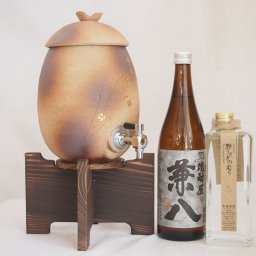 信楽焼・明山窯　焼酎サーバー　火色金小紋　2200ｃｃ(滋賀県)芋焼酎2本セット 兼八720ml 野うさぎの走り720ｍｌ(鹿児島　宮崎)