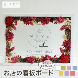金属調 QRコード プレート ロゴサイン スタンド 名入れ ショップ看板 卓上 決済用 2026 飲食店 カフェ 美容院 サロン 案内 会社 オフィス 受付 インフォメーション 什器 おしゃれ スタイリッシュ ミニマル モダン オーダーメイド 印刷 告知 宣伝 ギフト 開店祝い 周年祝い 記念品 ロゴ入れ 備品 デザイン 高品質 クール マット