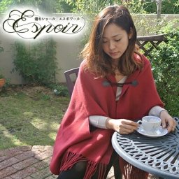着る毛布 ストール 大判 ウール ポンチョ ショール マント 日本製本場・泉大津産純毛100%の着るショール 『espoir(エスポワール)』クリスマス 母の日 誕生日 ホワイトデー 敬老の日 女性