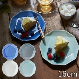 TAMAKI ゴカク プレート 16cm 食器 お皿うつわ おしゃれ かわいい シンプル 北欧 韓国 台湾 カフェ 和食器 多角形 五角形 角皿 新生活 ギフト プレゼント