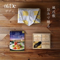 お返し・内祝いに！風呂敷で贈る｜カタログギフト ANA's フレッシュセレクション 輝コース ＋ KUSU HANDMADE エコブロックオイル付き 18個セット（桐箱入り）<br><br>敬老の日 お歳暮 お年賀 結婚式引き出物 結婚お祝い 結婚内祝い（お返し） 出産お祝い 出産内祝い（お返し 