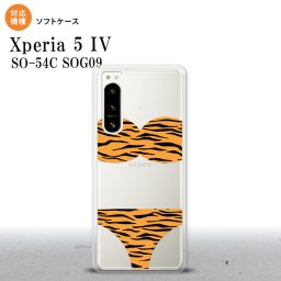 Xperia 5IV Xperia5IV スマホケース 背面ケースソフトケース 虎柄パンツ 黄 2022年 10月発売 nk-xp54-tp569