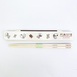スヌーピー &ベア 音の鳴らない箸・箸箱セット(箸18cm) ランチ 日本製 SNOOPY