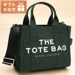 マークジェイコブス トートバッグ レディース ブランド MARC JACOBS THE SMALL TOTE ベトナム M0016493 IVY バッグ