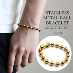 ステンレス ラージボールブレスレット ゴールド 18k gp 金 ボールチェーンブレスレット 太幅 8mm チェーンブレスレット メンズ レディース 男性 女性