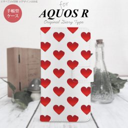 【手帳型 スマホ カバー ケース】【SH03J】【アクオス R】手帳型 ケース SH-03J スマホ カバー AQUOS R アクオス ハート 赤 nk-004s-sh03j-dr017【メール便送料無料】