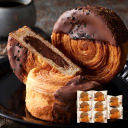 「蔵家」 クロワッサンロール チョコレートクリーム 8個セット ギフト クロワッサン 洋菓子 クロワッサン クロワッサンロール チョコ チョコレート 菓子パン スイーツパン 洋菓子 スイーツ お菓子 ギフト 贈り物 プレゼント お取り寄せ 贈答用