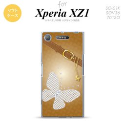 【SO01K】【スマホケース/スマホカバー】【エクスペリア XZ1】SO01K スマホケース Xperia XZ1 SO-01K カバー エクスペリア XZ1 バタフライ・蝶(E) 茶 nk-so01k-tp325【メール便送料無料】