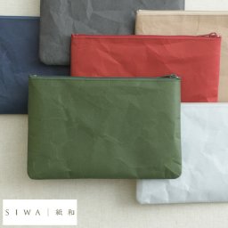 SIWA 紙和 耐水和紙製 大容量フラットぺンケース メンズ ペンケース 日本製 和風