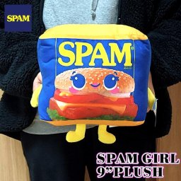 ぬいぐるみ SPAM 9インチ GIRL スパム アメリカン 雑貨 キャラクター かわいい インテリア 女の子 可愛い ディスプレイ 人形 カフェ 店舗 プレゼント  ギフト