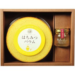 お中元 お返し 内祝い ギフト 洋菓子 山田養蜂場 山田養蜂場はちみつバウムセット78495   新築 お礼 引越し 志 仏事 送料無料