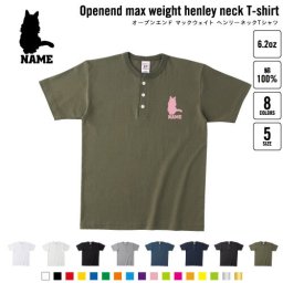 ターキッシュアンゴラ   名入れヘンリーネックTシャツ ヘンリーネック 名入れTシャツ 首元ネコ目ボタン ボタンTシャツ 首元アクセント メンズ レディース    猫 ネコ ねこ キャット ペット