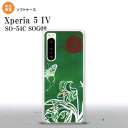 Xperia 5IV Xperia5IV スマホケース 背面ケースソフトケース 蝶と花 緑 2022年 10月発売 nk-xp54-tp1545