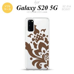 SC-51A SCG01 Galaxy S20 スマホケース ソフトケース ダマスク C 茶 メンズ レディース nk-s20-tp1031