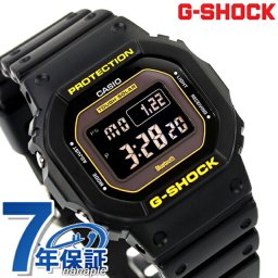 gショック ジーショック G-SHOCK 電波ソーラー GW-B5600CY-1 デジタル 5600シリーズ Bluetooth メンズ 腕時計 ブランド カシオ casio プレゼント 実用的