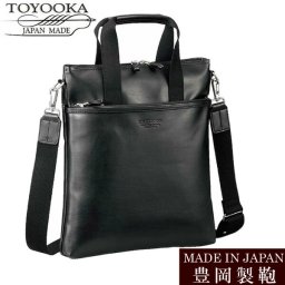 日本製 豊岡鞄 ショルダーバッグ トートバッグ メンズ 斜めがけ 大人 ブランド A4 かっこいい 大きめ 2way ソフト 40代 50代 60代 縦型 薄マチ 合皮 通勤 普段使い ファスナー付き YKK 黒 父の日 誕生日 還暦 ギフト 26666