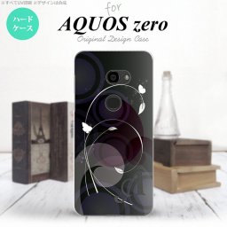 AQUOS zero アクオス ゼロ 801SH スマホケース カバー ハードケース バタフライ・蝶（A） 黒 イニシャル 対応 nk-801sh-204i[スマホ,スマホケース,スマホカバー,ケース,カバー,ジャケット]