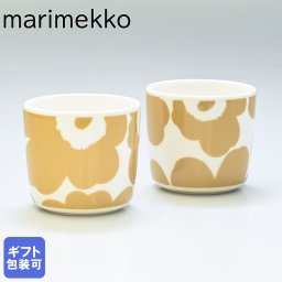マリメッコ marimekko ラテマグ ペア 2個セット Unikko ウニッコ コーヒーカップ スモール ホワイト/ベージュ 70397 180 北欧食器 洋食器【スペシャルラッピング660円(別売り)】 送別会 誕生日 お中元 結婚祝い 結婚式 高級 父の日 母の日 ホワイトデー