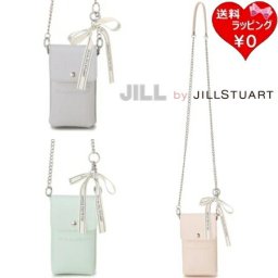 【無料ラッピング】ジルバイジルスチュアートJILLbyJILLSTUARTショルダーバッグポシェットミニショルダーバッグチャーム付きマルチポシェットレディースブランド正規品新品ギフトプレゼント人気おすすめ誕生日記念日クリスマス送料無料 jbj521184