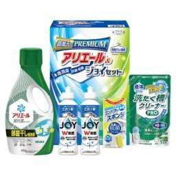 【送料無料・包装無料・のし無料】ギフト工房 アリエール部屋干し&ジョイセット  HAJ-20D(A4)ギフト 敬老の日 入学祝い 卒業祝い 就職祝い 結婚祝い 誕生日 出産祝い 引越祝い 香典返し 新盆 初盆 御礼 お中元 内祝い 快気祝い ご挨拶 志 法事
