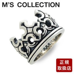 M's collection エムズコレクション シルバー リング 指輪 ホワイト 彼氏 メンズ プレゼント