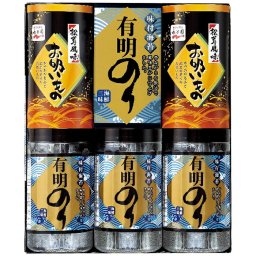 【ギフト対応無料】有明のり・永谷園松茸風味お吸い物詰合せ ZFA-25 (ZFA-25) ※送料無料(北海道・沖縄は除く)