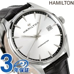 ハミルトン ジャズマスター ジェント クオーツ 40MM H32451751 腕時計 ブランド メンズ プレゼント 実用的