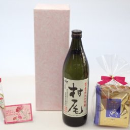 母の日 ギフトセット 焼酎セット 挽き立て珈琲(ドリップパック5パック)(村尾酒造 本格芋焼酎 村尾 900ｍｌ(鹿児島県）)母の日カード お母さんありがとうカーネイション