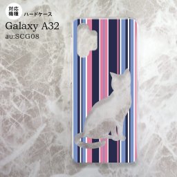 SCG08 Galaxy A32 ケース ハードケース 猫 ボーダー A 青ピンク nk-a32-965