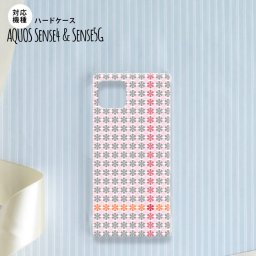 Aquos sense4 SH-41A ケース ハードケース スマホケース 花十時 ピンク 紫 nk-sens4-1353