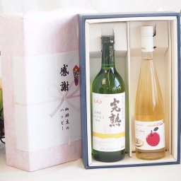 実りの秋の贈り物 感謝の贈り物ボックス 完熟ナイアガラ白ワインと国産ワインセット(青森弘前産りんご使用 シードルワインやや甘口(京都府)500ml完熟無添加信州産ナイアガラ白ワイン やや甘口(長野県)720ml