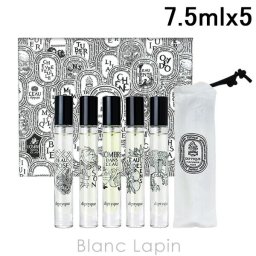 【ミニサイズセット】 ディプティック DIPTYQUE ミニチュアコレクションコフレ 7.5mlx5