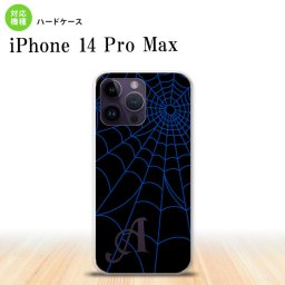 iPhone14 ProMax iPhone14 Pro Max スマホケース 背面ケース ハードケース 蜘蛛 巣 A 青 +アルファベット 2022年 9月発売 nk-i14pm-933i