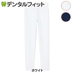【送料無料】FOLK フィットストレートパンツ 6008NS