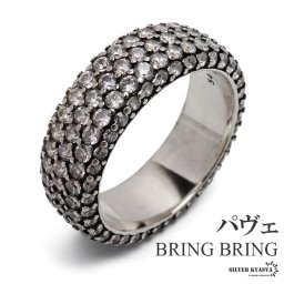 パヴェリング 甲丸リング ブリンブリン シルバーリング ストーンリング キラキラ 指輪 ヒップホップ ストリート ダンス ラップ B系 メンズ 男性