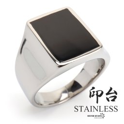 ステンレス 印台リング ブラック シグネットリング シルバー シンプル スタンプリング 小指 スクエア 重厚感 太め ごつめリング メンズ 指輪 男性 金属アレルギー対応