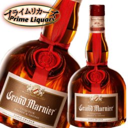 グランマルニエコルドンルージュ 700ml