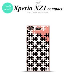 【SO02K】【スマホケース/スマホカバー】【エクスペリア XZ1】SO02K スマホケース Xperia XZ1 Compact SO-02K カバー エクスペリア XZ1 パズル 黒白 nk-so02k-1203【メール便送料無料】