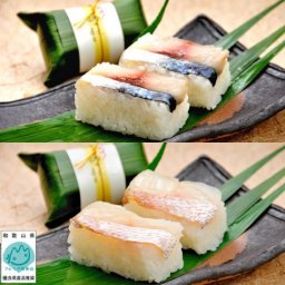 あせ葉寿司14個入－(鯖7個 / 鯛7個)
