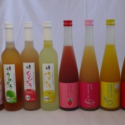 フルーツバラエティリキュールセット8本 (にごり梅酒 あまおう りんご梅酒 もも梅酒 ゆず梅酒 うめとろ ももとろ ゆずとろ) 500ml×8本